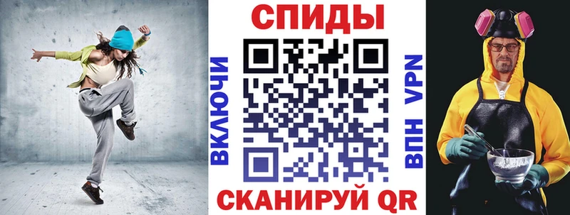 АМФЕТАМИН VHQ  kraken онион  Плёс  дарнет шоп 