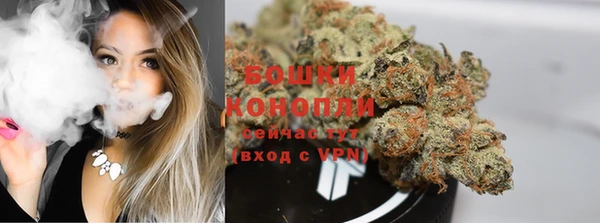 MESCALINE Беломорск