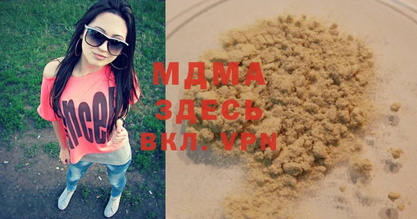 крисы Белоозёрский