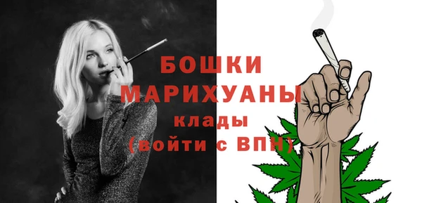 MESCALINE Беломорск