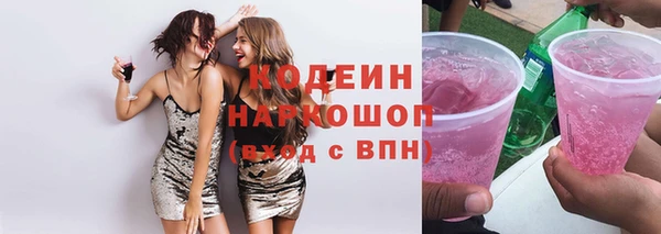 крисы Белоозёрский
