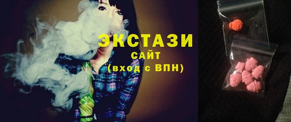 MESCALINE Беломорск