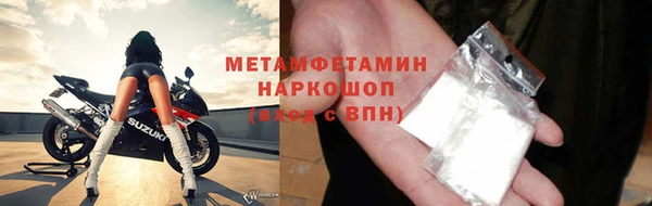 крисы Белоозёрский