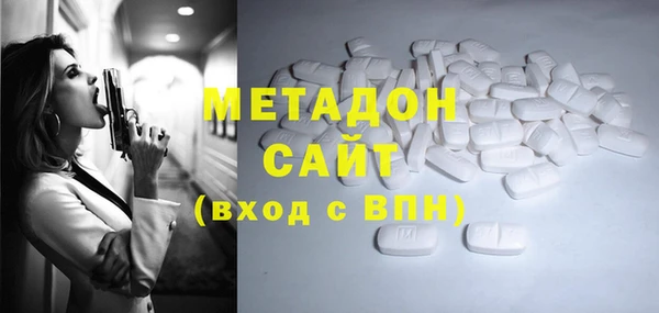 MESCALINE Беломорск