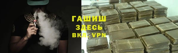 крисы Белоозёрский