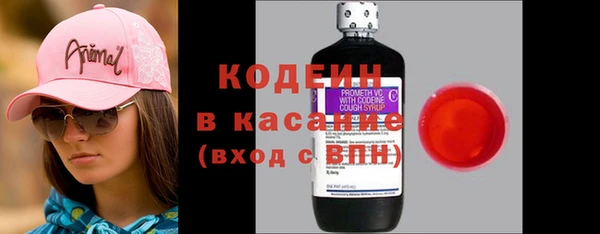 крисы Белоозёрский