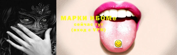 крисы Белоозёрский