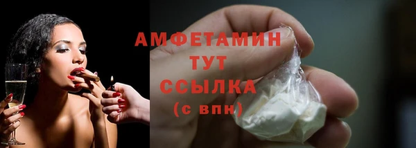 крисы Белоозёрский