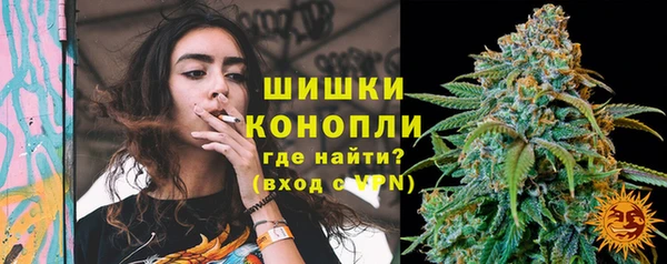 MESCALINE Беломорск
