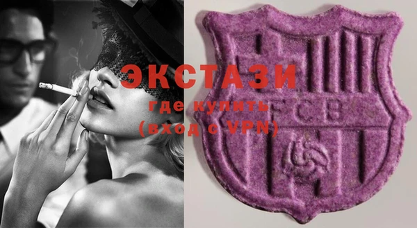 крисы Белоозёрский