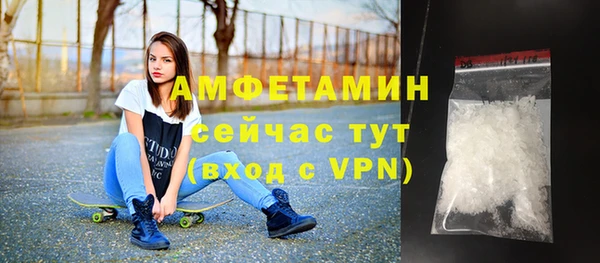 MESCALINE Беломорск