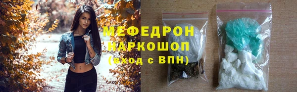 крисы Белоозёрский