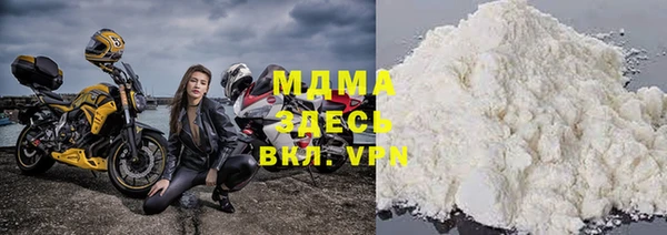 MESCALINE Беломорск