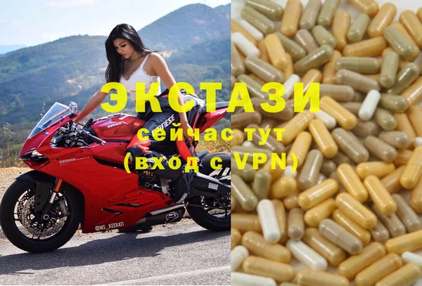 крисы Белоозёрский
