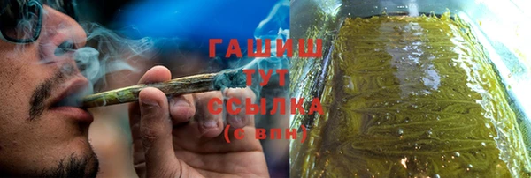 ALPHA-PVP Козельск