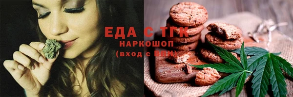 крисы Белоозёрский