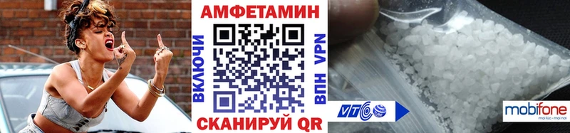 Метамфетамин Декстрометамфетамин 99.9%  где продают   нарко площадка Telegram  Плёс 