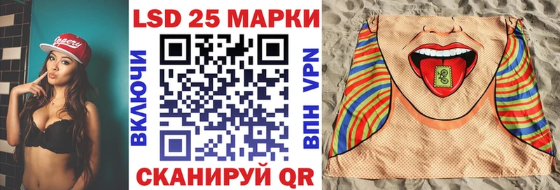 Марки NBOMe 1500мкг  где можно купить наркотик  Плёс 